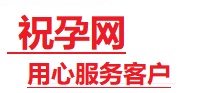 巩义捐卵试管助孕机构-代媽网